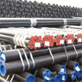 Asmt Tube Hot Rolled Seamless Carbon Steel Tube